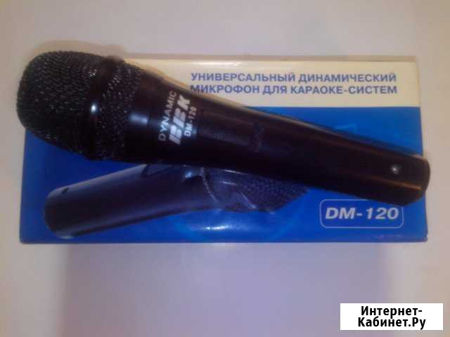 Микрофон для караоке-систем (торг) Курган - изображение 1