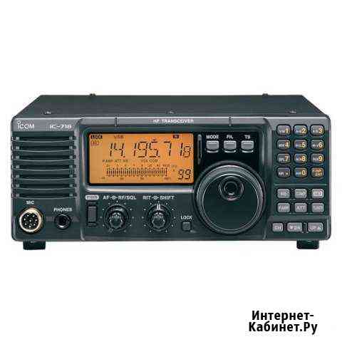 Трансивер icom IC-718 Салават