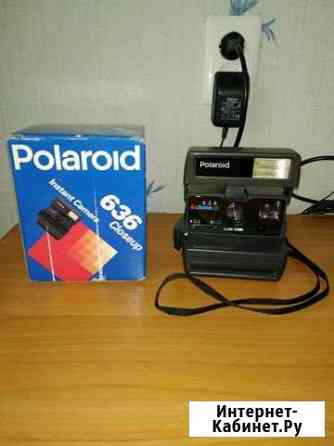 Polarold 636 Челябинск