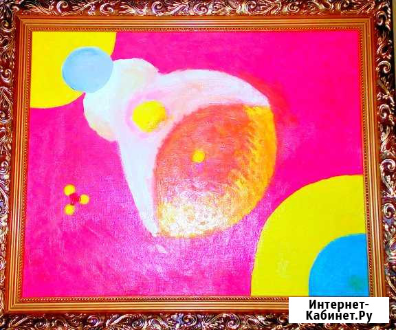 Продам картину энергия (холст 50 x 40, масло) Екатеринбург - изображение 1