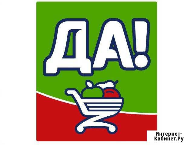 Продавец пос. совхоза Останкино Лобня - изображение 1