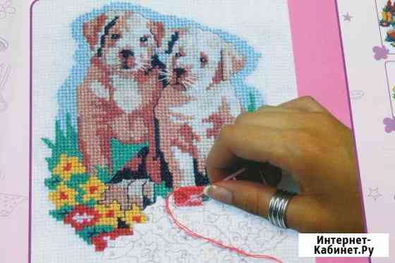 Вышивка по номерам. Делай с мамой Череповец