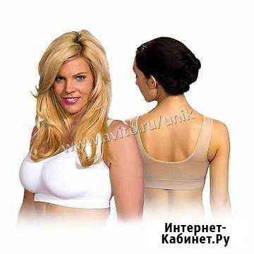 Бюстгальтер Slim Lift Bra Барнаул