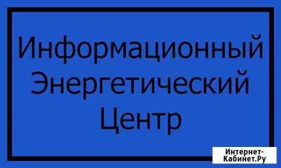 Администратор участка Нижний Новгород