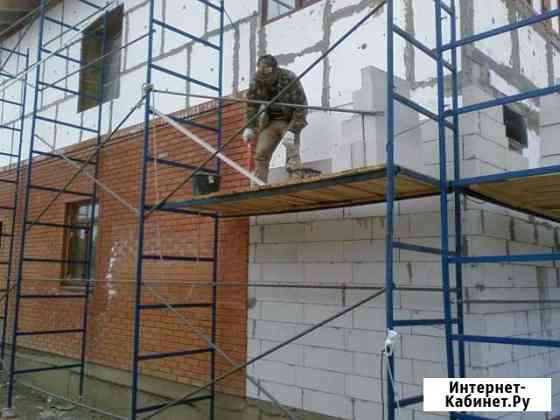 Строительные леса Улан-Удэ