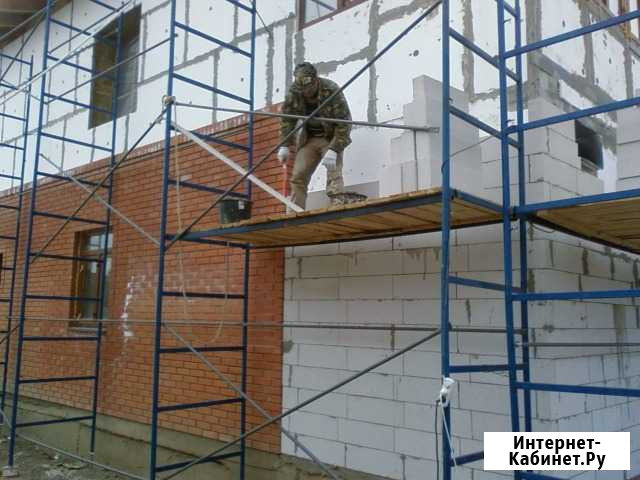 Строительные леса Улан-Удэ - изображение 1