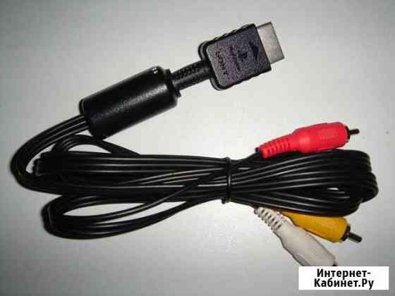 Продам видеокабель для приставки сони PS1, PS2, P3 Екатеринбург