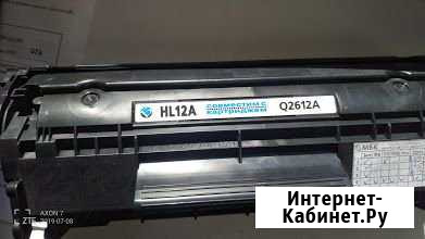 Картридж HP 12A (Q2612A) Курган - изображение 1