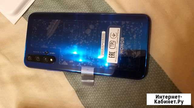 Huawei honor 20 Нижний Новгород - изображение 1