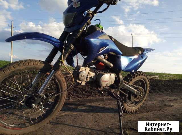 Motoland xr 125 Глушково - изображение 1