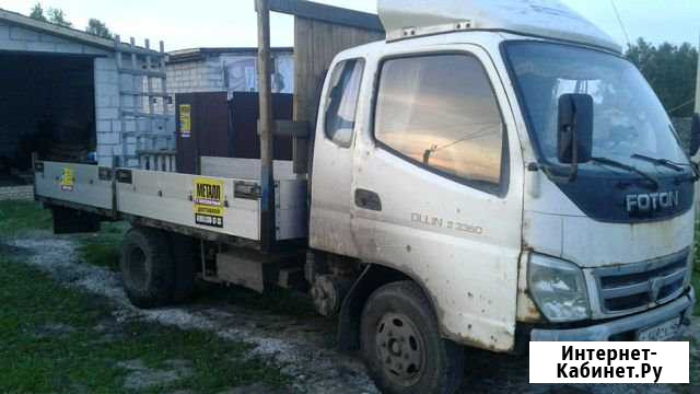 Грузоперевозки Foton 4т, 6м Железногорск - изображение 1