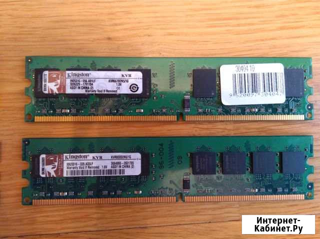 DDR 2 (800 Mhz) Волхов - изображение 1