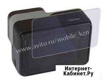 Бронь стекло на GoPro 5 6 7 защитное Казань