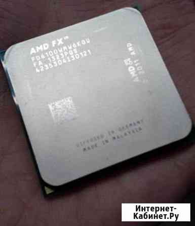 AMD FX 6100, процессор, 3,3-3,9 Ггц, 6 ядер б/у Ивантеевка