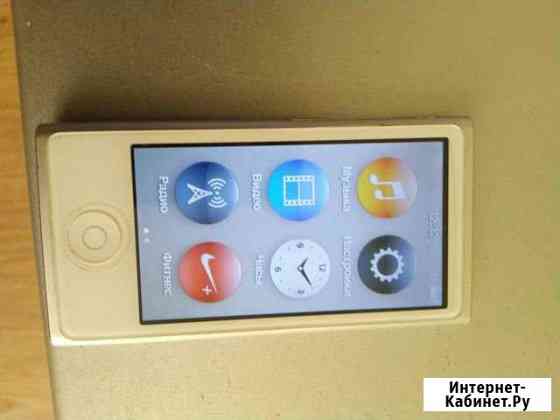 Плеер iPod nano 7 Ростов-на-Дону