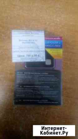 Defender rich S2 Bluetooth/AUX Краснодар