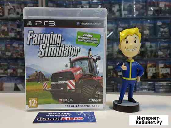 Farming Simulator (PS3) Екатеринбург