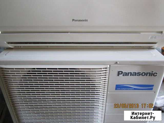 Зима-лето Астрахань - изображение 1