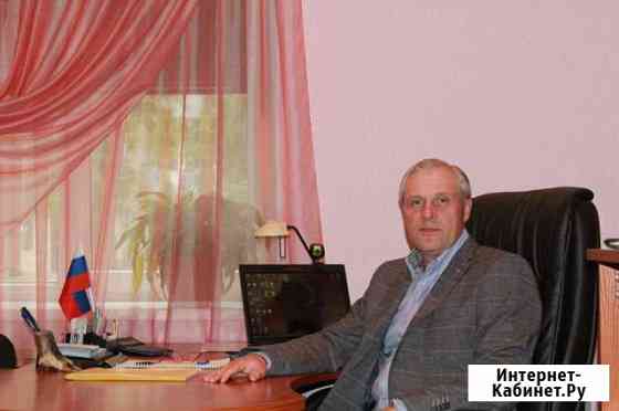 Юридические услуги Череповец