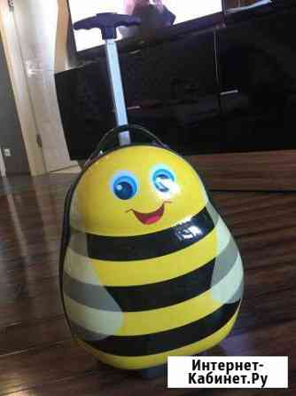 Чемодан Детский Волгоград