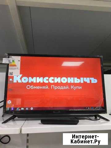 Телевизор 32 Смарт шум1 Шумиха - изображение 1