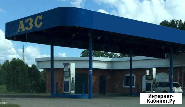 Продаю АЗС в Алтайском крае с магазином и сто Троицкое - изображение 1