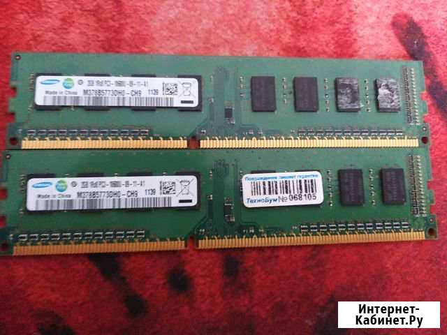 Ddr3 Кемерово - изображение 1