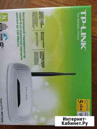 WI-FI Роутер TP-link TL-WR740N Петрозаводск