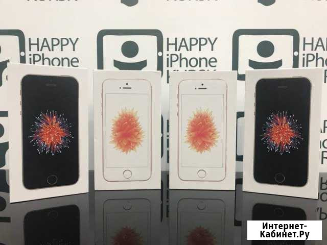 iPhone SE Курск - изображение 1