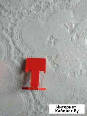 Свп для выравнивания плитки Брянск