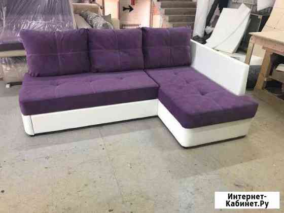 Диван Симферополь