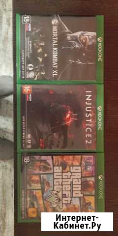 Продам игры для xbox One Курган - изображение 1