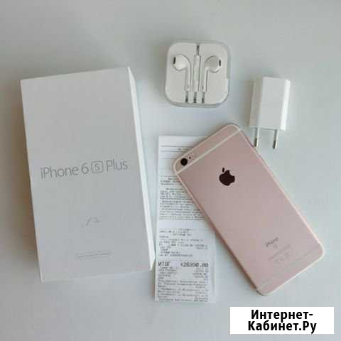 iPhone 6s plus 64gb rose рст Челябинск - изображение 1