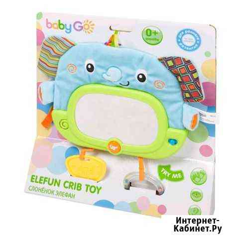 Игрушка обучающая Baby Go Нижний Тагил