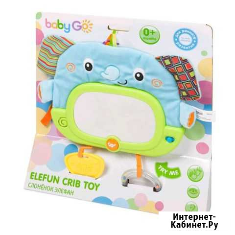 Игрушка обучающая Baby Go Нижний Тагил - изображение 1