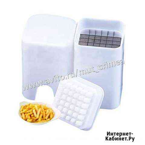 Картофелерезка для фри veggie cutter Симферополь