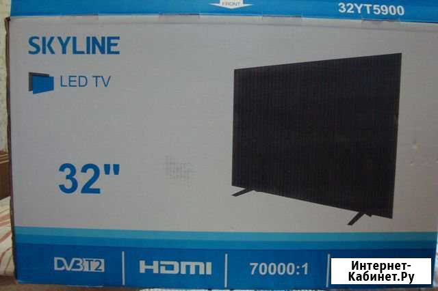 LED Телевизор skyline 32 Вологда - изображение 1