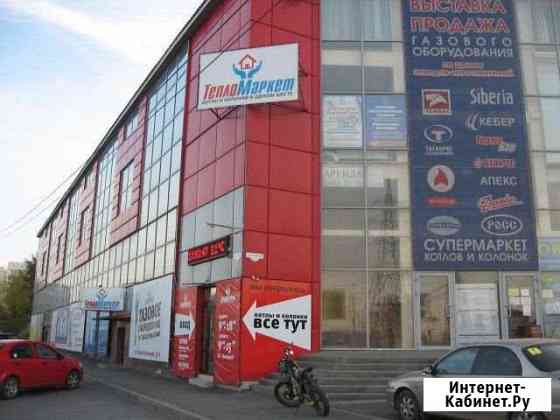 Офисное помещение, 40 кв.м. Таганрог