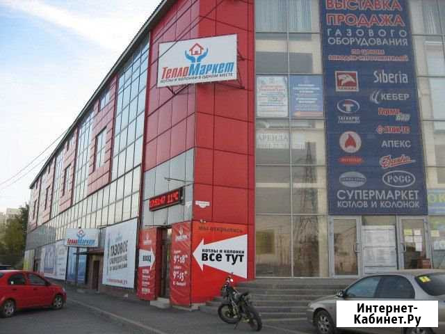 Офисное помещение, 40 кв.м. Таганрог - изображение 1