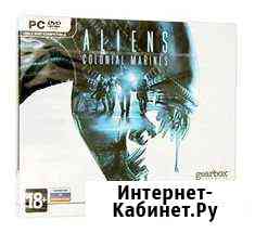 Компьютерная игра Aliens Colonial Marines Первоуральск