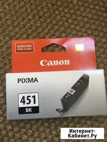 Картридж струйный Сanon Cli - 451 BK Одинцово - изображение 1