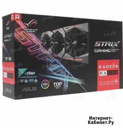 Видеокарта asus AMD Radeon RX 580 strix 8 GB Бодайбо