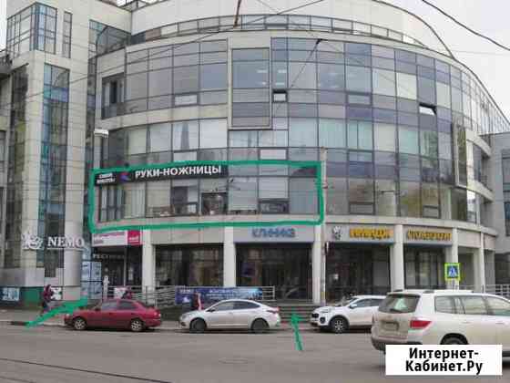 147 кв.м..Красная линия. Отдельный вход.Центр города Нижний Новгород