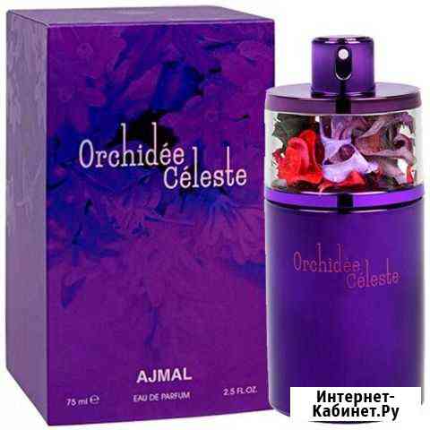 Ajmal Orchidee Celeste Балашиха