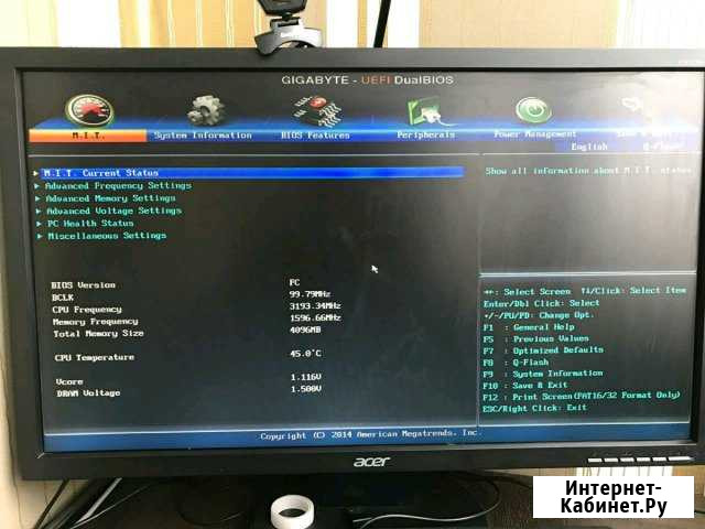 Установка Windows 10,8,7,xp Волгодонск - изображение 1
