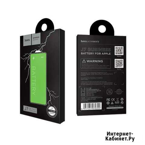 Аккумуляторы hoco для iPhone, Nokia, SAMSUNG Брянск - изображение 1