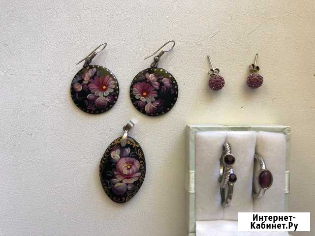 Бижутерия Астрахань - изображение 1