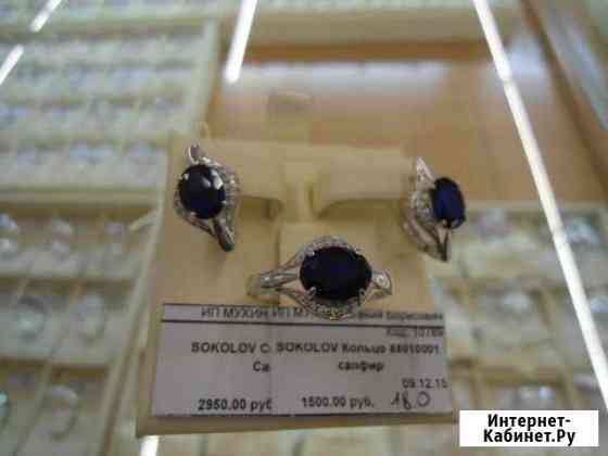 Sokolov Кольцо 10789 Барнаул