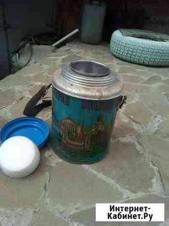 Тэрмос 3 литра нержавейка Ростов-на-Дону