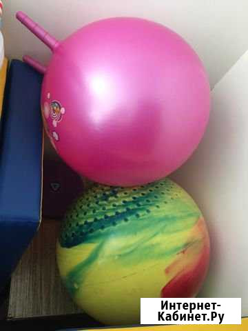 Мяч Белгород - изображение 1